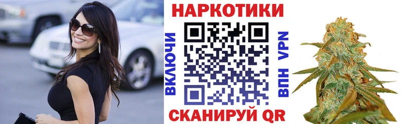 Где купить Кириллов Альфа ПВП Галлюциногенные грибы Кокаин Меф мяу мяу