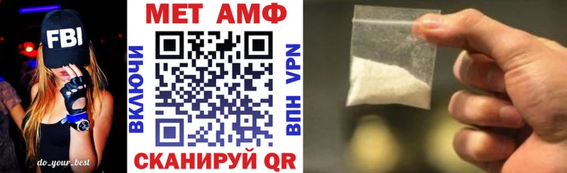 Амфетамин 98%  Кириллов 