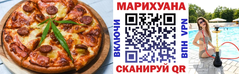ОМГ ОМГ ССЫЛКА  Кириллов  Canna-Cookies конопля 
