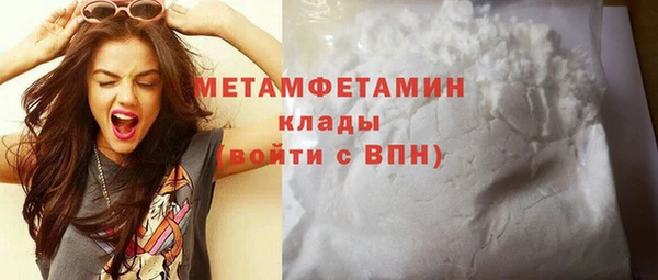 МДПВ Елабуга