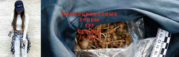 кокаин Елизово