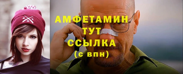 МДПВ Елабуга