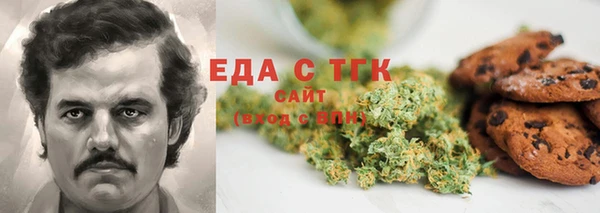 МДПВ Елабуга