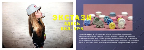 МДПВ Елабуга