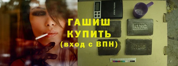 МДПВ Елабуга