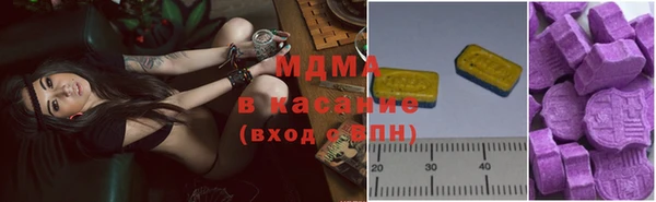 кокаин Елизово