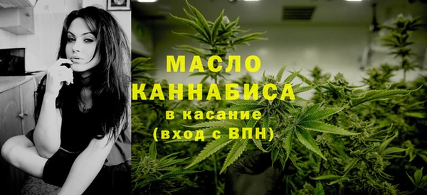 кокаин Елизово