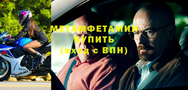 МДПВ Елабуга