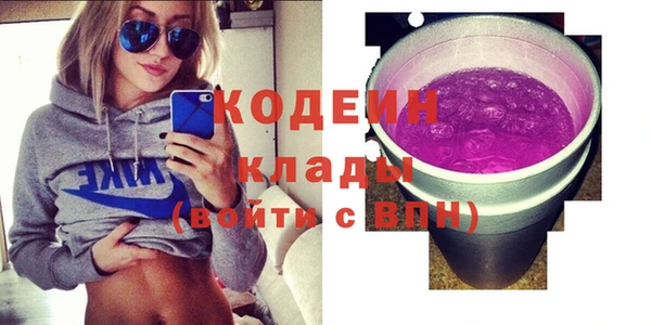 кокаин Елизово