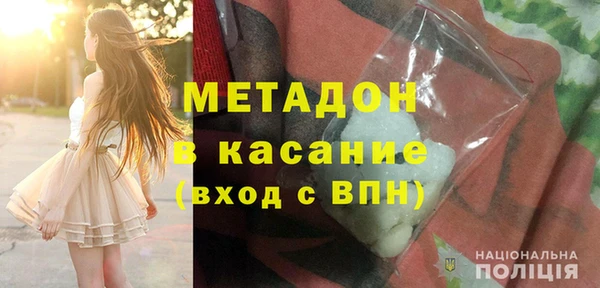 МДПВ Елабуга